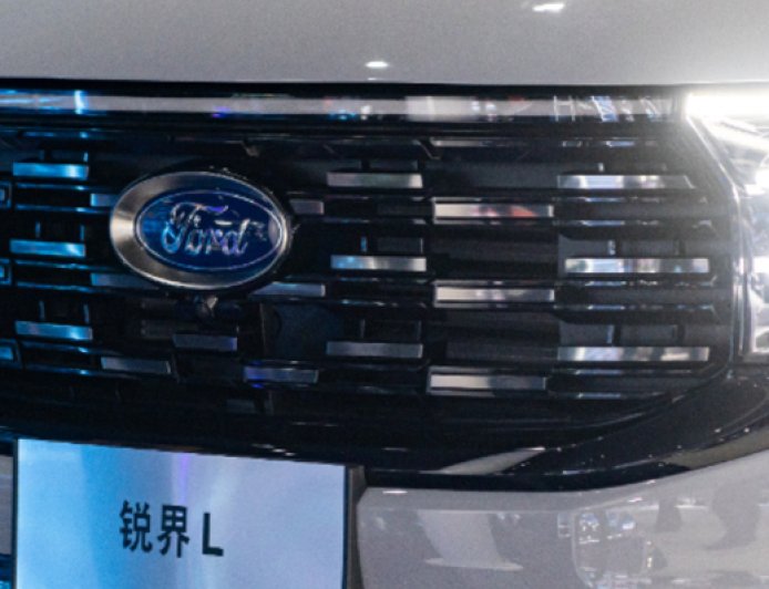 福特汽车将减记资产约195亿美元，拟重组电动汽车业务