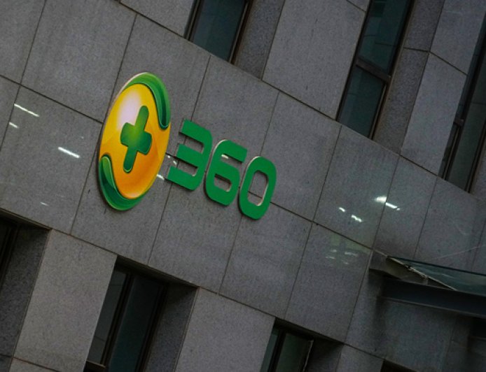 周鸿祎被指控财务造假，360集团：完全背离事实