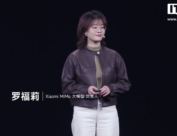罗福莉加入小米后首秀，解释 MiMo-V2-Flash 模型如何做到推理速度飞快