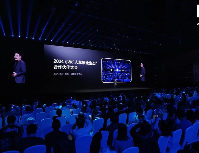 小米集团今年前三季度收入 3404 亿元，同比增长 32.5%