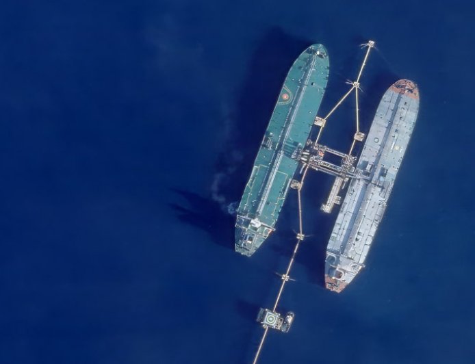 Trump declares 'Venezuelan regime' a foreign terrorist organization, orders oil tanker blockade