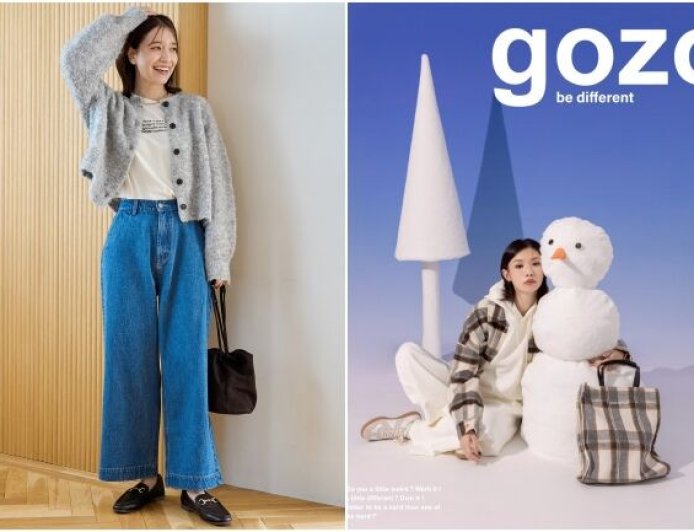 京站耶誕消費滿4,800送500　全館冬季特賣coen 5折起