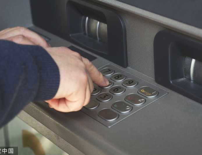 中獎領不了錢「要修復晶片」？　苦主被騙27萬淪人頭戶