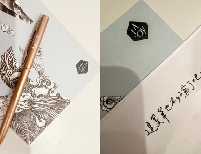 不是龍蝦！吃完最頂Buffet「饗 A Joy」這1物最驚豔　全場點頭