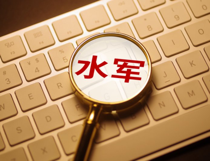 小米、华为鸿蒙智行和理想汽车遭遇黑水军，警方抓获12人、关停账号8000余个