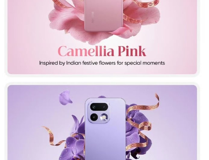 realme 真我 16 Pro+ 手机入网：2 亿像素主摄、额定 6850mAh 电池