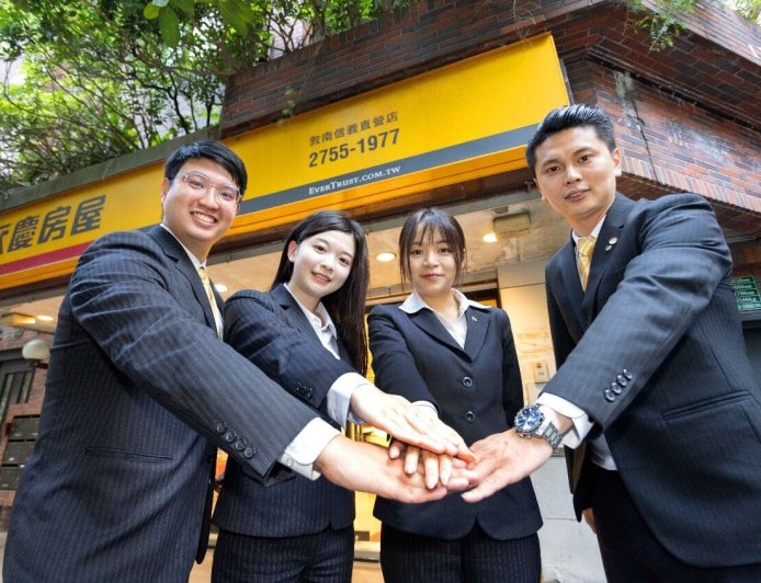 想存錢先提高收入！永慶房屋業務新人首年保障收入72萬