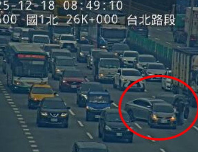 快訊／上班快改道！　國1追撞塞爆