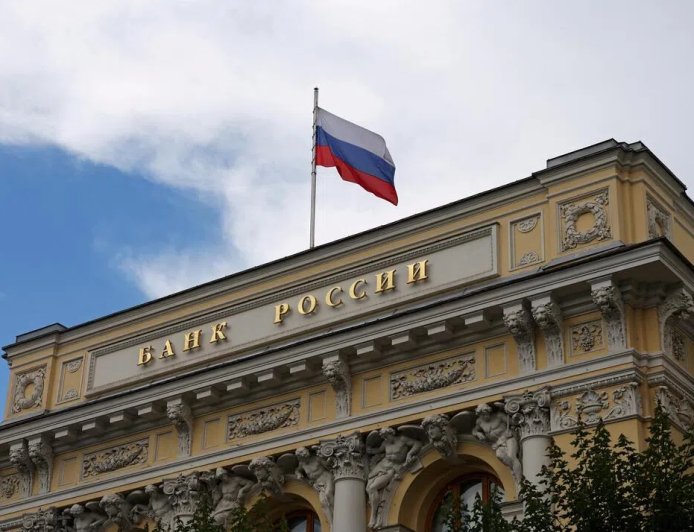 俄罗斯央行宣布向欧洲金融机构索赔