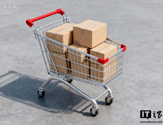 消息称顺丰主动退出抖音电商退货业务