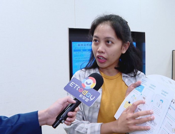 近三成移工曾遭詐騙！北富銀攜手 One-Forty 推四語防詐指南強化識詐能力