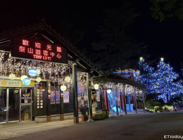 馬年將至！梨山梅花與燈光映照高山新年步調