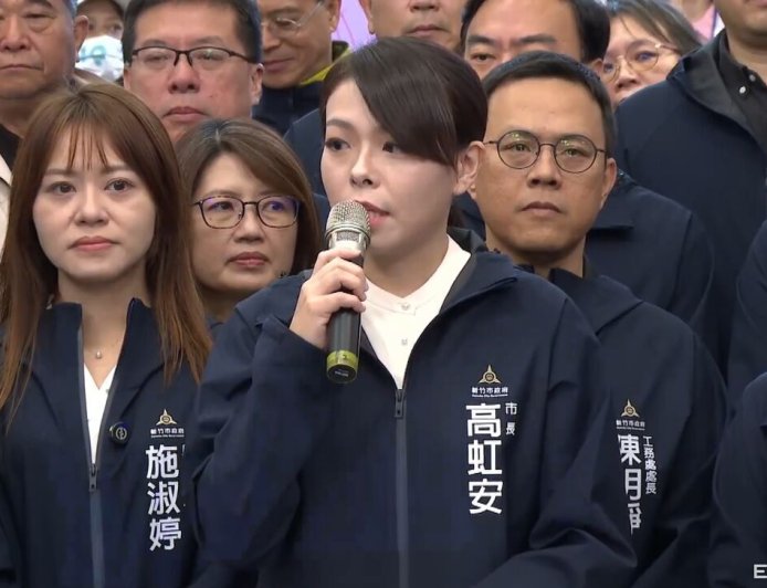 高虹安無罪「立法院關鍵公文」遭質疑　高院：請循法律程序救濟