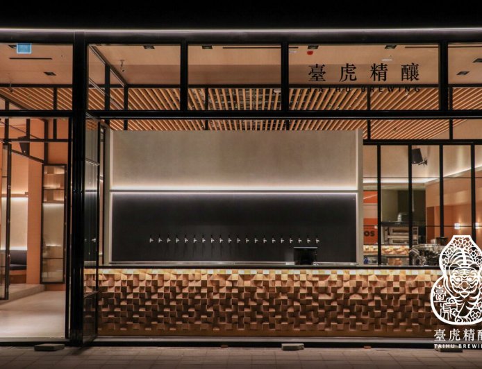 臺虎「全天候餐酒館」台南登場　漢方可樂延伸氣泡調酒新體驗