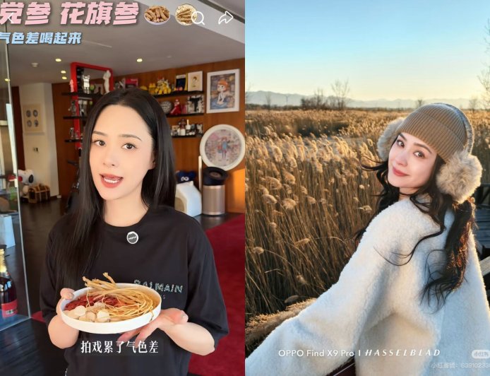 阿嬌揭密香港女生不老秘訣　養生是「從小就被養成的 DNA」