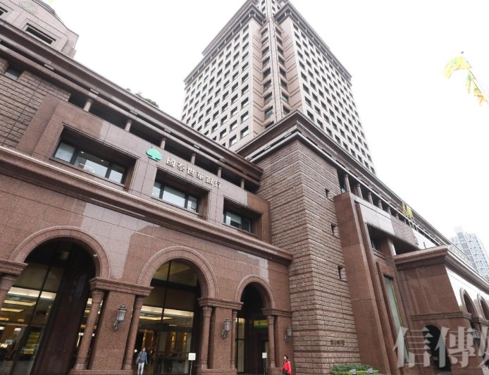 台股漲227.82點站回月線　中信金再創新高　國泰金市值超車廣達