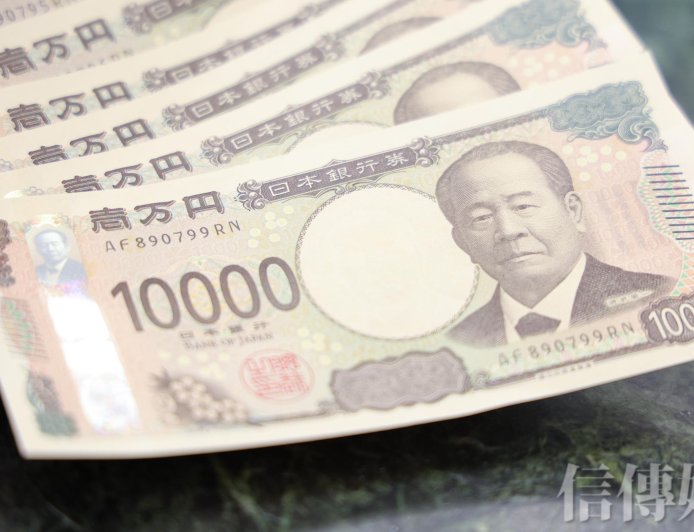 日本央行升息1碼　日圓兌美元匯率不升反貶破156價位