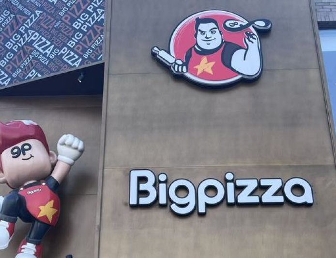 北京超级平价比萨自助也想卖给上海人