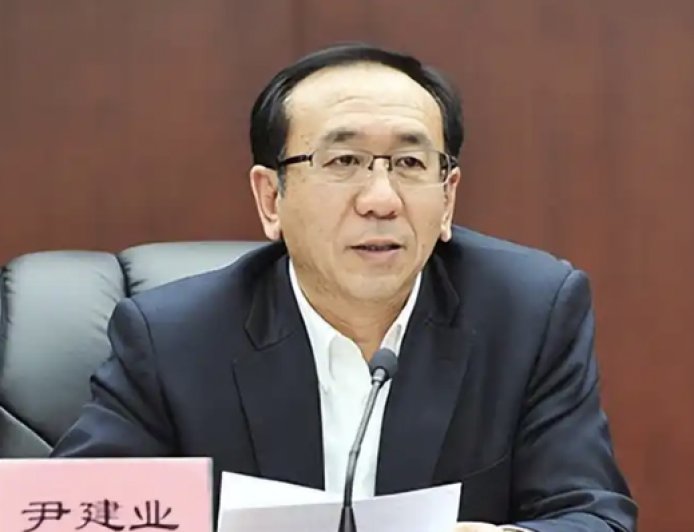 周末打虎！江西省政协副主席尹建业任上落马，长期在云南任职