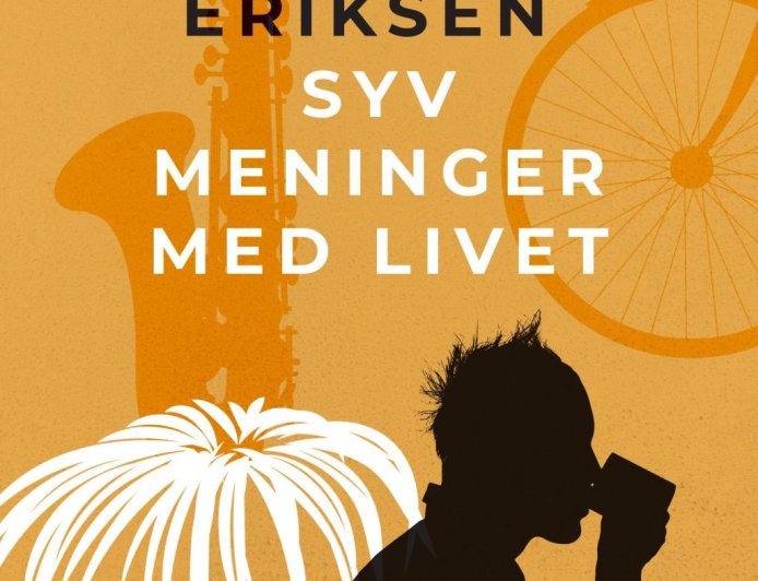 刘歆益｜人类学、阿加莎，与通往伊斯坦布尔的旅途