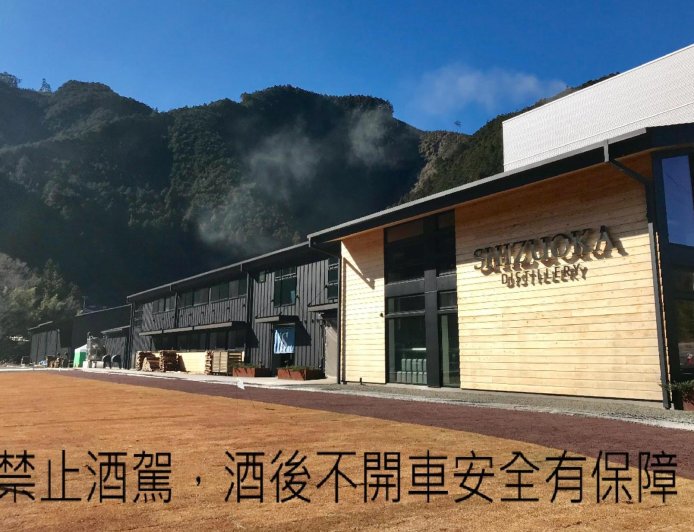 見學日本威士忌：跟著翻譯官Vince尋訪蒸餾所酒香故事