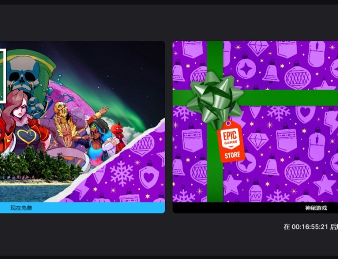 Epic 连续喜加一第 6 弹：《天堂岛杀手》限时免费领