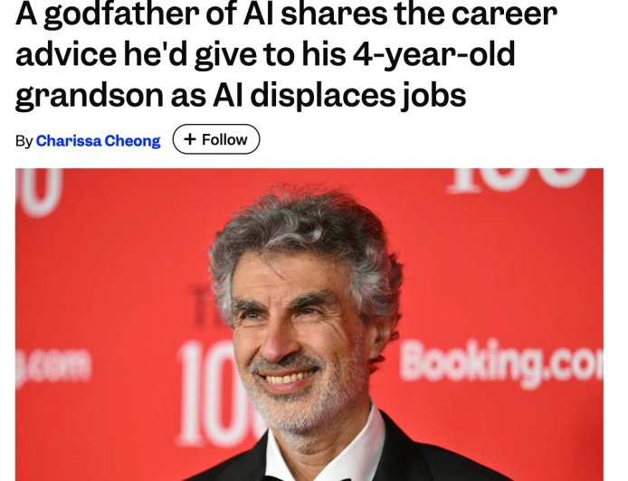 “AI 教父”约书亚・本吉奥：AI 时代的人类要努力成为一个“美丽的个体”