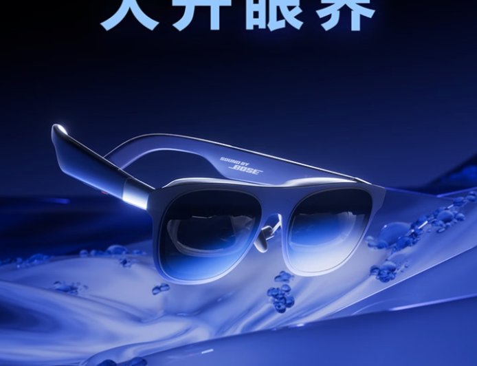 XREAL 1S 智能 AR 眼镜国行首销：首发原生 2D 内容转 3D 功能，2799 元