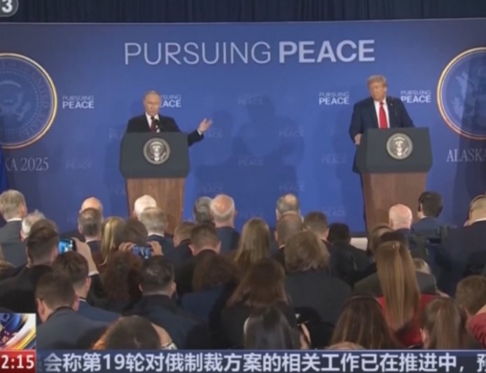 俄专家：美欧在俄乌问题上只有“旧剧本”