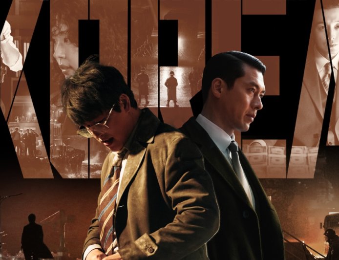 Hyun Bin, Jung Woo-sung Crime Thriller ‘Made in Korea’ Sets Disney+ Debut