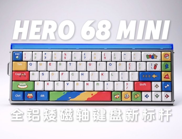 狼蛛 AULA 推出 HERO 68 MINI 键盘：全铝矮磁轴带灯箱，首发 569 元起