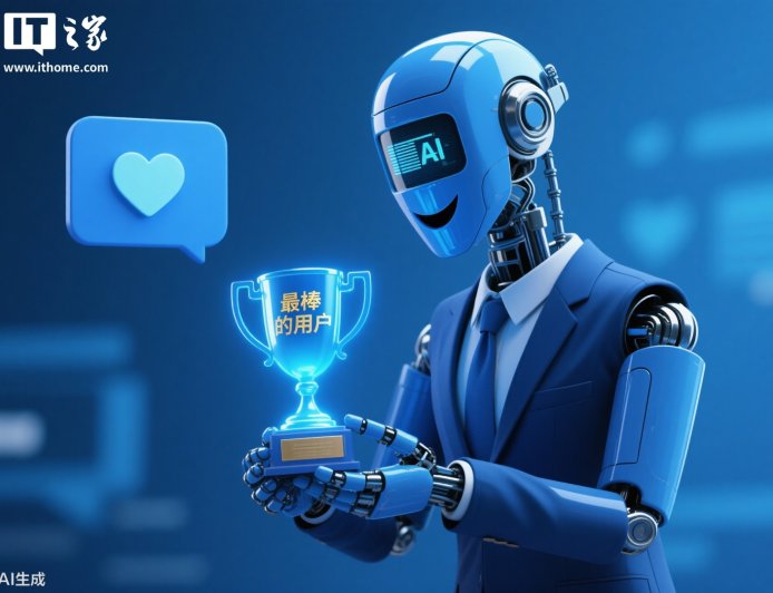 约书亚・本吉奥：如果想让 AI 给出更真实的回复，不妨对它“说点谎”