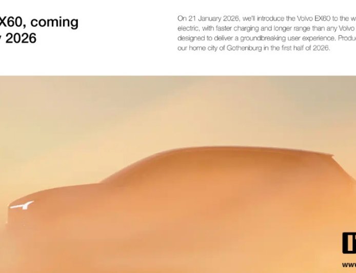 家族史上最长续航：沃尔沃 EX60 中型纯电 SUV 明年 1 月 21 日发布