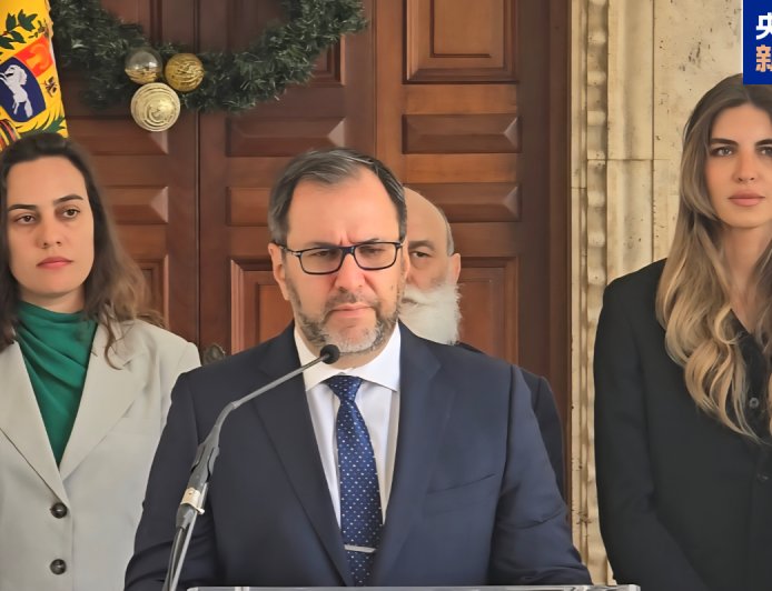 委内瑞拉向安理会提交公报，谴责美国“海盗行径”