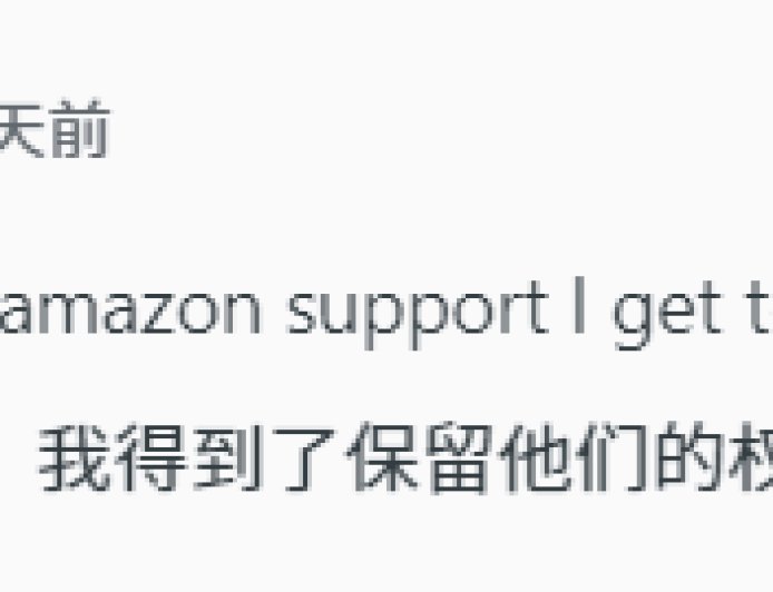 幸运顾客买两块9100 PRO SSD却收到整整两箱 价值超4万元