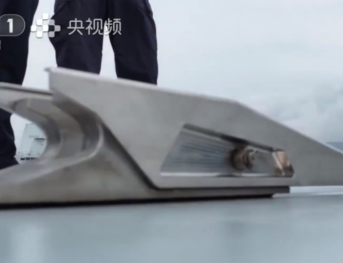央视播出福建舰电磁弹射超近画面