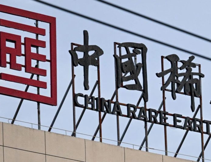 彭博社：中国仍限制稀土原材料对美出口