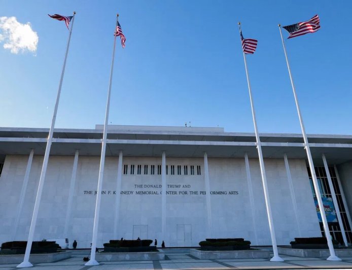 肯尼迪中心冠特朗普名后 取消平安夜爵士音乐会