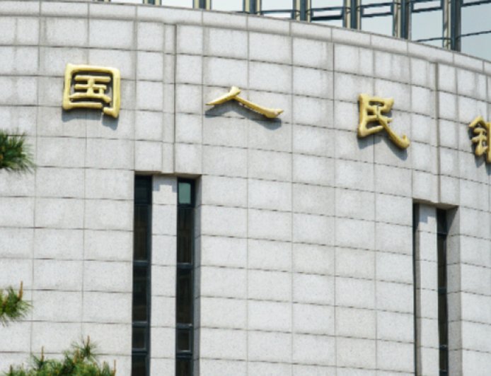 21条举措！西部陆海新通道建设迎金融支持，央行等多部门详解来了