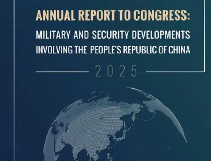 五角大楼急了：2035年，中国将拥有9艘航母、1000枚核弹头？