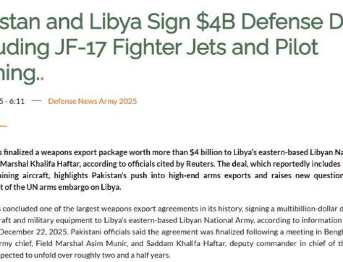 半年对外军售超100亿美元？美媒：巴基斯坦凭战争红利飞速崛起