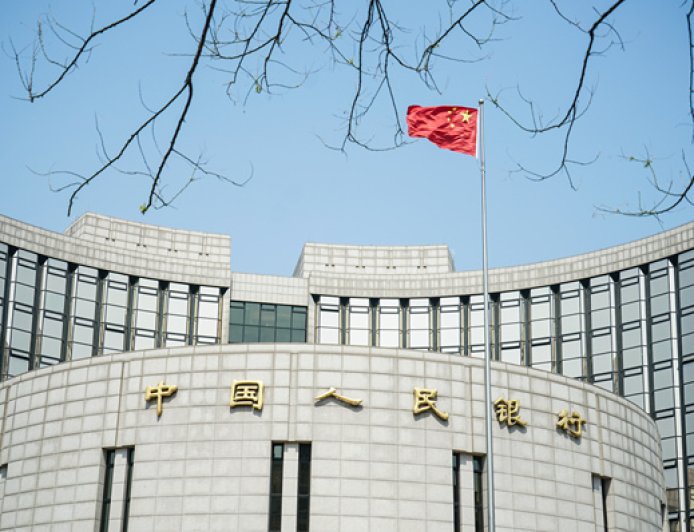 央行最新货币政策例会解读：明年一季度降准降息概率较低