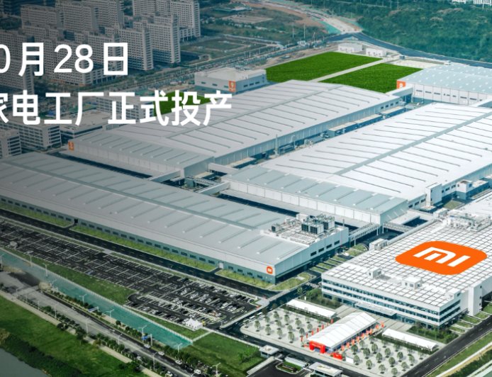 小米详解智能家电工厂：161 台 AMR 自主移动机器人穿梭不息，关键部件 100% AI 视觉质检