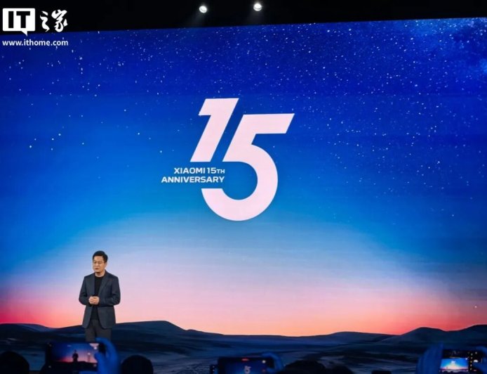 小米 17 Ultra 新品发布会一文汇总：方方面面尽徕卡，科技家电齐登场