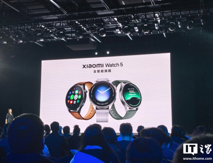 真・腕上独立“小手机”：小米手表 5 确认支持表端独立微信、支付宝 App，还能刷IT之家