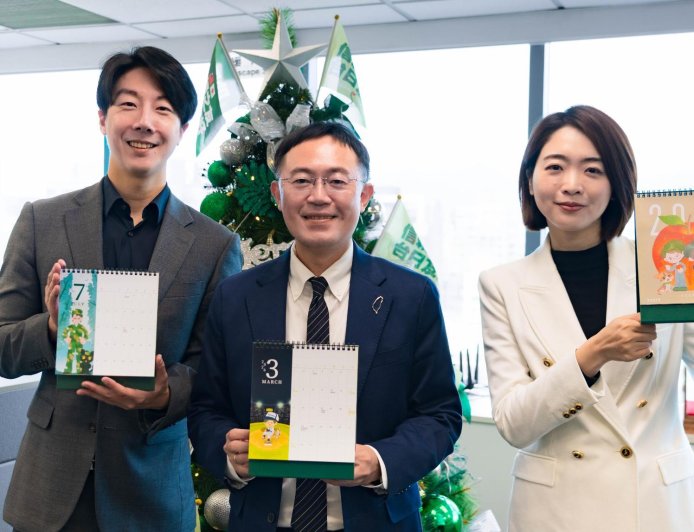 民進黨送「耶誕禮物」超搶手　賴清德、蕭美琴親簽桌曆限量抽獎