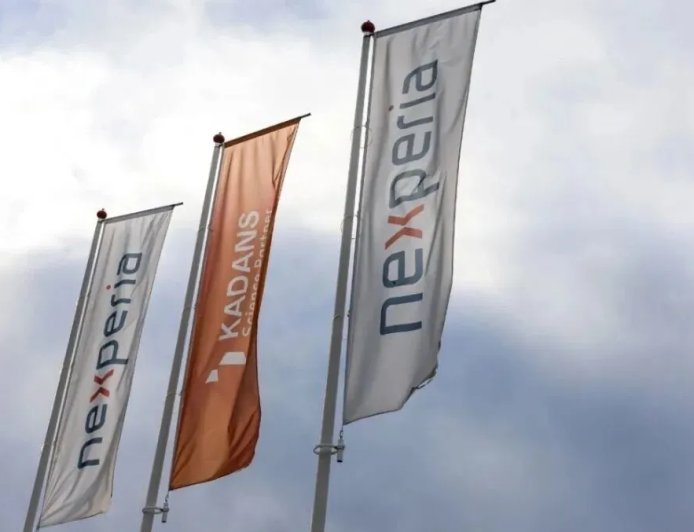 闻泰科技1月将借听证会维权 或借国际仲裁索赔达80亿美元