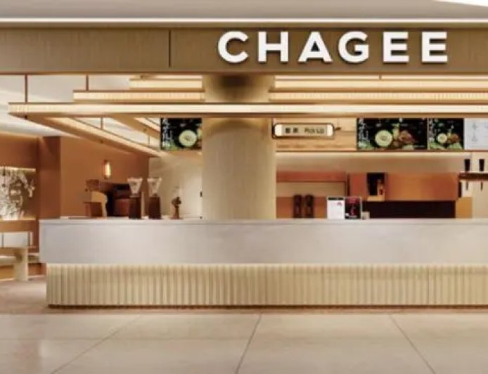 霸王茶姬被指销售高浓度咖啡因饮料美股大跌 公司深夜回应