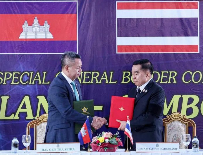 柬埔寨：柬泰同意27日中午开始停火