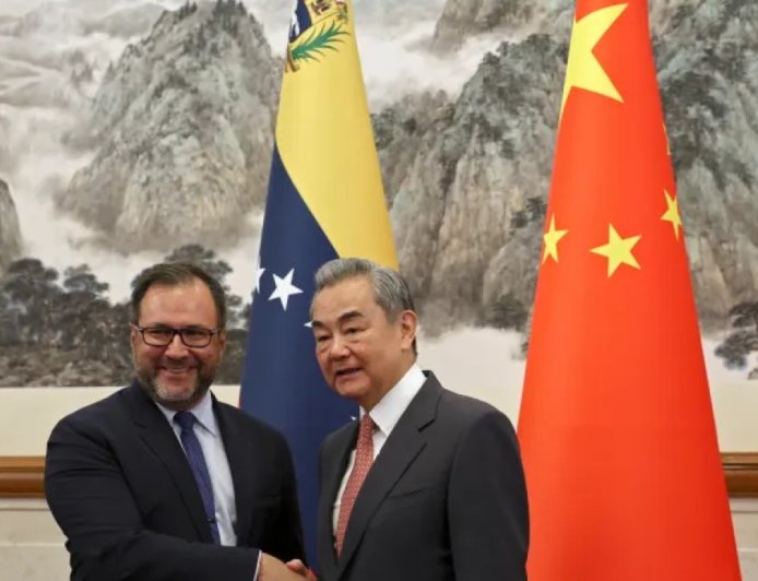 中国会出手相助委内瑞拉吗？